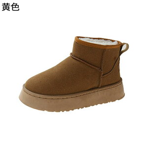 fB[X [gu[c ~hJbg ~p {At n EB^[u[c h΍ Vv r h h ȌC ɂȂ ZC S ₷  pu[c AEghA XL