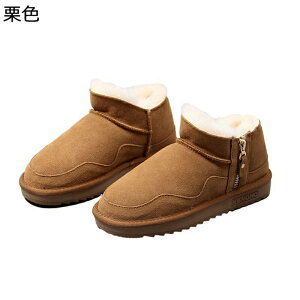 [gu[c Xm[u[c fB[X  ~h u[c ~ g h EȒP Ȃ V[gu[c hJ  h \tg 傫TCY ZC RtH[g EH[LO 