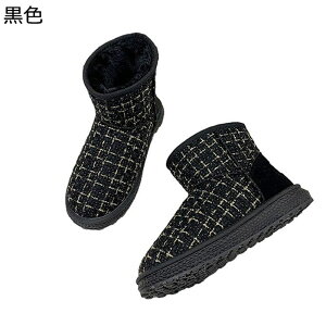 EC^[u[c fB[X cC[h t@[ nCJbg [gu[c ~p h΍ EȒP V[gu[c Ȃ ϖ  ~ ؂ւ ZC Vv EH[LO 