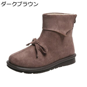 V[gu[c ^ EC^[u[c fB[X t@[ nCJbg obNWbv ~p V hC  ₷  hJ  ~ 傫TCY ZC RtH[g 