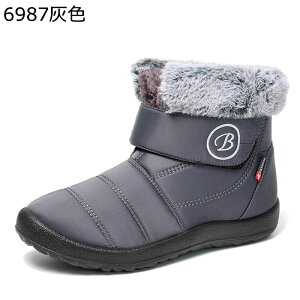 fB[X Xm[u[c V[gu[c ~p {A xN H 傫TCY h ϖ 芴 ~ ȌC ɂȂ ZC S ₷ Xm[V[Y s o 