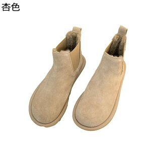 TChSA Xm[u[c fB[X {A [gu[c C h΍ V[gu[c ₷ ɂȂ ~h ϖ  h \tg  ZC Vv n AEghA