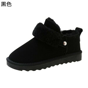 fB[X Xm[V[Y V[gu[c [Jbg ~p {At V hC ϖ ܂Ԃ hh ȌC tbg ɂ ZC  L  \tg s o JW