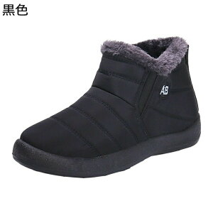 Xm[u[c fB[X  ~h u[c ~ V[gu[c p V hC EȒP Ȃ ϖ  TChSA h \tg jp ZC y Xb| AEgh