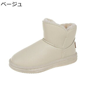 [gu[c fB[X EB^[u[c V[gu[c ~hJbg ~p {At V hC r ~ ȌC ɂȂ h 傫TCY pu[c AEghA XL[ 