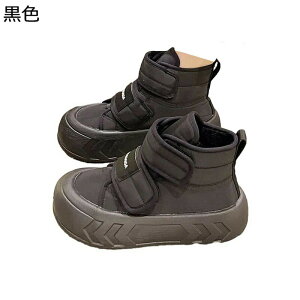 fB[X  EB^[u[c V[gu[c nCJbg xN ~p {A h΍ RtH[g y h h ȌC ₷ ɂȂ ZC   \tg Xm[V[