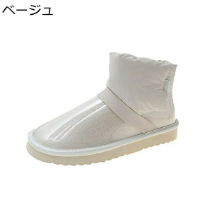  Xm[u[c fB[X {A nCJbg [gu[c ~ g h Gi ₷ V[gu[c xN h \tg rbOTCY ZC y 芴  AEg