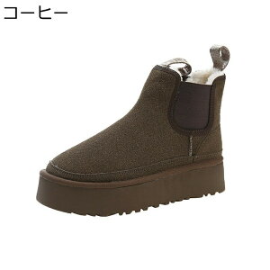 大きいサイズ 厚底 サイドゴア ムートンブーツ 裏起毛 レディース ウィンターブーツ ショートブーツ ミドルカット 冬用 あったかい 防寒 防水 防滑 綿靴 耐久性 撥水 柔らか 雪用ブーツ 室外