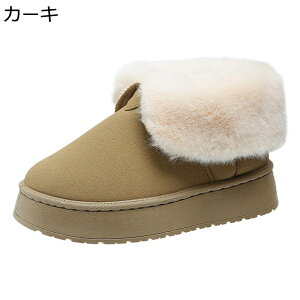 fB[X  EB^[u[c V[gu[c ~hJbg ~p N  h ܂Ԃ Xm[V[Y y ~ ȌC ɂ ZC S ₷ p EH[