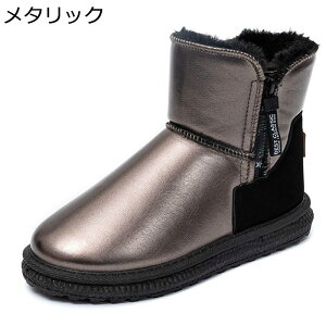 [gu[c p Xm[u[c fB[X t@[ h V[g C ۂۂ ۉ EȒP Ȃ  hJ  h 傫TCY ZC RtH[g EH[LO 