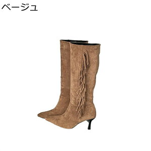 j[nCu[c fB[X XG[h sq[ |CebhgD ^bZ [q[ q[F4CM  Xb| EGX^u[c キ O  H~ JEK[