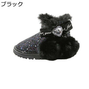 [gu[c LbY qC fB[X ΍ | LL p V[g nCJbg 傫TCY ̎q {Au[c C hu[c ȒPɒE g Oo ~p 