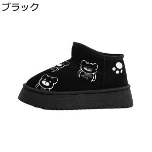 ȌC V [gu[c fB[X Xb| ܕ V[g Xm[u[c  XG[h q[F4CM t@[ pu[c EhgD ₷ g ~ ~ N}