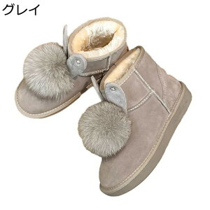 傫TCY [gu[c fB[X ȌC V Xb| n tbg V[g {Au[c Xm[V[Y nCJbg EhgD ȒPɒE g Oo ~p n