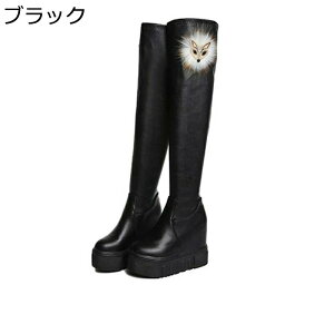 ロングブーツ 厚底 レディース オーバーニーブーツ ストレッチブーツ 5CMヒール シークレットブーツ 6cmインヒール 狐飾り プラットフォーム セクシー 秋冬 ラウンドトゥ 長ブーツ PU