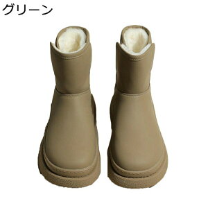  [gu[c fB[X Xb| V[g {Au[c Xm[V[Y ܂Ԃ nCq[ XG[h ȌC V 4CMq[ h h Ȃ g 芴 {Au[c