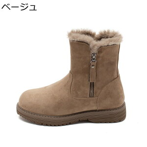 [gu[c fB[X V[g Xm[u[c TChWbv C [q[ n [g ΍ p q[F3.5CM ܂Ԃ ȒPɒE g Oo t@[ ~ IV