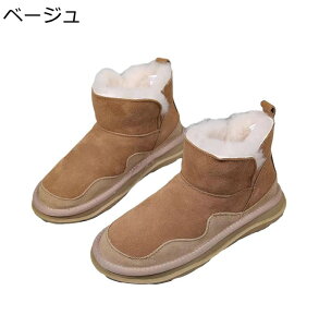 ȌC V [gu[c fB[X  Xb| oCJ[ V[g XG[h q[F4.5CM {A {Au[c C hu[c EhgD ӂӂ t@[  ~p