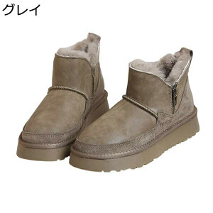 [gu[c  fB[X r100 ȌC V V[g [Jbg TChWbv XG[h 4.5CMq[ {A Xm[u[c t@[u[c pu[c f[[ h ےg ~p