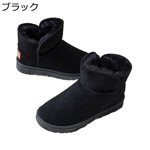 [gu[c fB[X V[g Xm[u[c XG[h nCJbg Xb| tbg t@[u[c pu[c EhhgD  ΍ p Ȃ g 芴 ^~