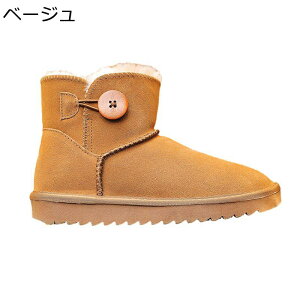 ےg ~p [gu[c fB[X gOt V[g ӂ  nCJbg TCh|^  [g {A h C u[c EC^[u[c EhgD h s ~p