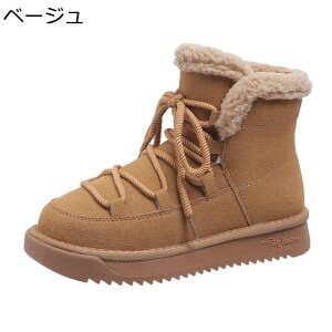 ΍ p Xm[u[c fB[X  V[g XG[h q[F4.5CM [XAbv {Au[c [gu[c C EhgD Vv ےg AEghA ~p