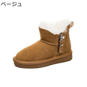 �ȌC ��V�� ���[�g���u�[�c �L�b�Y ���f�B�[�X �V���[�g�� �e�q ���j�Z�b�N�X ���� �X�G�[�h �T�C�h�W�b�v �{�A �h�� �C �E�C���^�[�u�[�c ���̎q �j�̎q �҂ݏグ �y�� �ےg �A�E�g�h�A