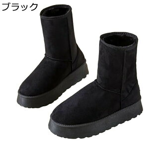 ΍ p [gu[c fB[X ~h  Xm[V[Y nCJbg tbg XG[h ܂Ԃ t@[ Xb| EC^[u[c EhgD h ےg ~p