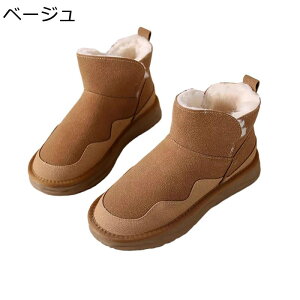 ΍ p [gu[c fB[X oCJ[ Xb| V[g tbg XG[h t@[ Xm[u[c C EhgD IV 芴 ₷ h ~ ~p