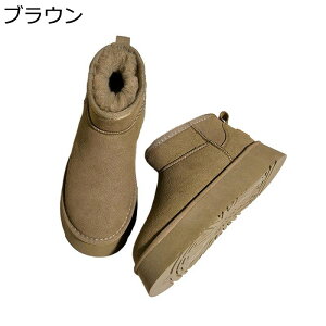 ΍ p [gu[c fB[X ~j [Jbg  XG[h q[F4CM t@[ h u[c EC^[u[c EhgD TChWbv Ȃ g ʋΒʊw ~p