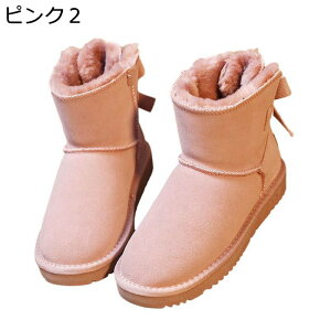 [gu[c fB[X V[g ΍ p  nCJbg Xm[V[Y Xb| v tbg {Au[c EhgD ₷ ₷ h ~ ^~ 