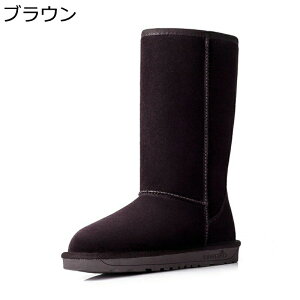 傫TCY [gu[c fB[X Ou[c ܂Ԃ tbg Xb| n [g t@[ hC ȌC V u[c EC^[u[c ~ g Oo ^~