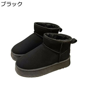 ȌC V [gu[c fB[X  V[g nCq[ Xm[V[Y nCJbg 4.5CMq[ Xb|  {A {Au[c  h EhgD g ^~p