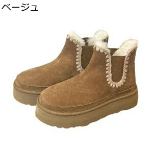 ムートンブーツ 厚底 レディース サイドゴア 綿靴 雪遊び スリッポン ショート丈 ヒール:4CM ボア ボアブーツ スノーシューズ ハイカット カジュアル おしゃれ 保暖 アウトドア お出かけ 冬