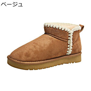 [gu[c fB[X V[g Xb| oCJ[ Xm[u[c [Jbg h C EC^[u[c EhgD IV ےg ~p RR h s ₷ {A