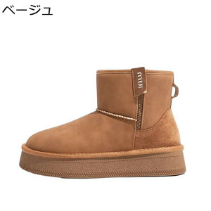 [gu[c fB[X  V[g Xm[u[c C EhgD Xm[V[Y [g nCJbg ȌC V 5CMq[ RR h s ₷ t@[ ~p