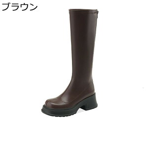 傫TCY Ou[c fB[X j[nCu[c  ߃q[ 6cmq[ obNWbv EhgD GKg H~ r   JWA G C u[c h