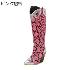 傫TCY EGX^u[c fB[X Ou[c j[nCu[c |CebhgD nCq[ 9.5cmq[ Xb| H~ t@V ZNV[ [hn LbgEH[N