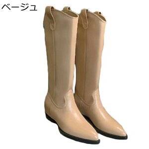 Ou[c fB[X j[nCu[c |CebhgD tbg EGX^u[c  Xb| H~ キ r  ₷ u[c u[c v n