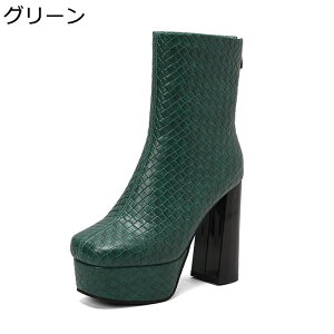 傫TCY V[gu[c Xg[ fB[X 12.5CMq[ Xg[ {A obNWbv wr ANu[c V[g u[c t@V h H~p XNGAgD