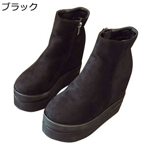  V[gu[c fB[X nCq[ q[F13CM TChWbv EFbW\[ XG[h ANu[c H~ vbgtH[ g Zu[c EhgD K ItBX