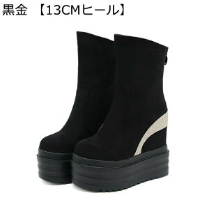 ショートブーツ レディース スエード ラウンドトゥ プラットフォーム 厚底 ハイヒール バックジップ インヒール 秋冬用 身長アップ シークレットブーツ カジュアル 滑り止め 美脚 細見え