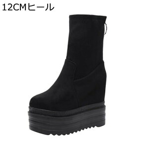 V[gu[c fB[X XG[h 14cmq[ nCq[ obNWbv   Cq[ EFbW\[ vbgtH[ H~ Z g r  gAbv V[Nbg