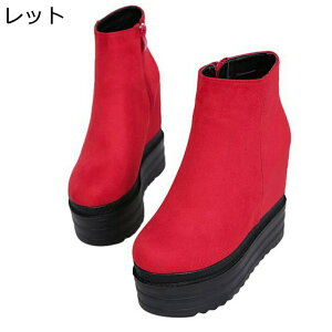 V[gu[c fB[X EFbW\[ q[F13CM  V[Nbgu[c XG[h vbgtH[ j[nCu[c EhgD nCq[ Wbv  COSPLAY H~ n