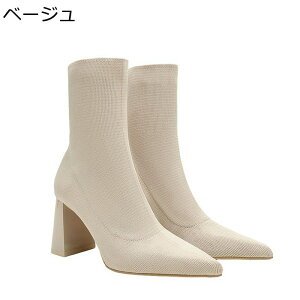 \bNXu[c fB[X V[gu[c |CebhgD nCq[7.5cm Xgb`u[c Ȗ n 傫TCY GKg ZNV[  _   ig 