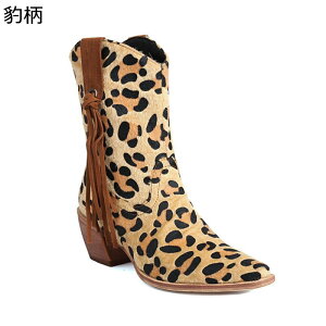 fB[X V[gu[cXG[h |CebhgD e ^bZ ĕ VJbg H~ JWA t@bV ₷ K IV EFX^[u[c 傫TCY