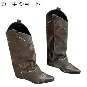 Ou[c V[gu[c J[L EFX^[u[c fB[X JE{[C |CebhgD xbg nCq[ VJbg pNn SVbN ĕ  ZNV[  Ȃ 