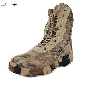 ~^[u[c Y Robgu[c Jt  LvC nCJbg  AEghA ~ ϖ TChWbv ₷ NC~OV[Y SWATdl ToCoQ