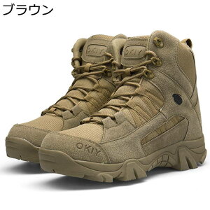 ~^[u[c Y Robgu[c XG[h H~ gbLOu[c 傫TCY nCJbg AEghA h ϖՐ TChWbv ȒPE }EeV[Y swat ToQ[