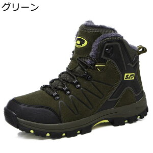 ~ NуV[Y oRC Y EI[LOV[Y 傫TCY ~hJbg AEghA NbV h ϖՐ K jp ₷ JWA EH[LO nCL